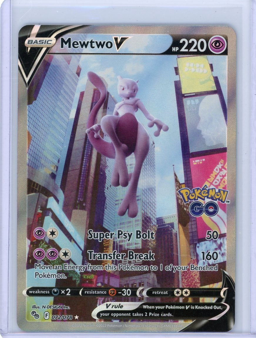 Mewtwo V Pokémon GO Alternate Full Art #072/078