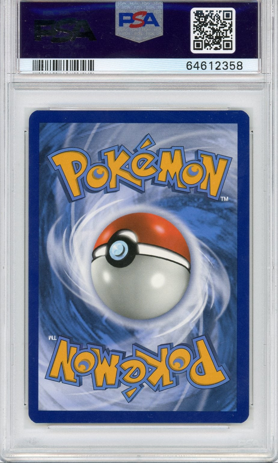 Poké Ball SWSH 146 Gold Black Star UPC Promo PSA 9