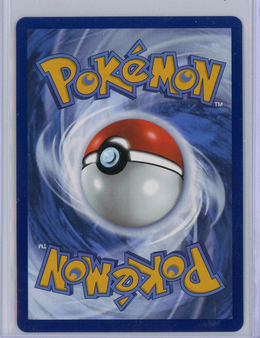Sawsbuck Master Ball 2025 Pokemon White Flare #007/086