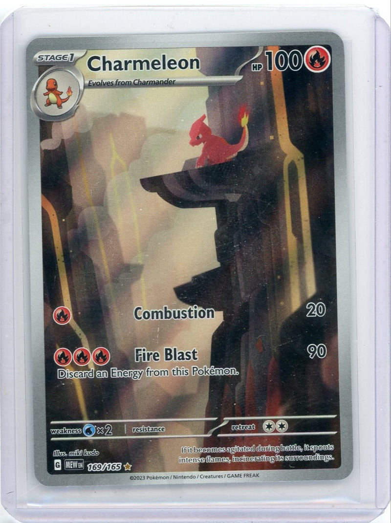 Charmeleon Pokémon 151 Illustration Rare 