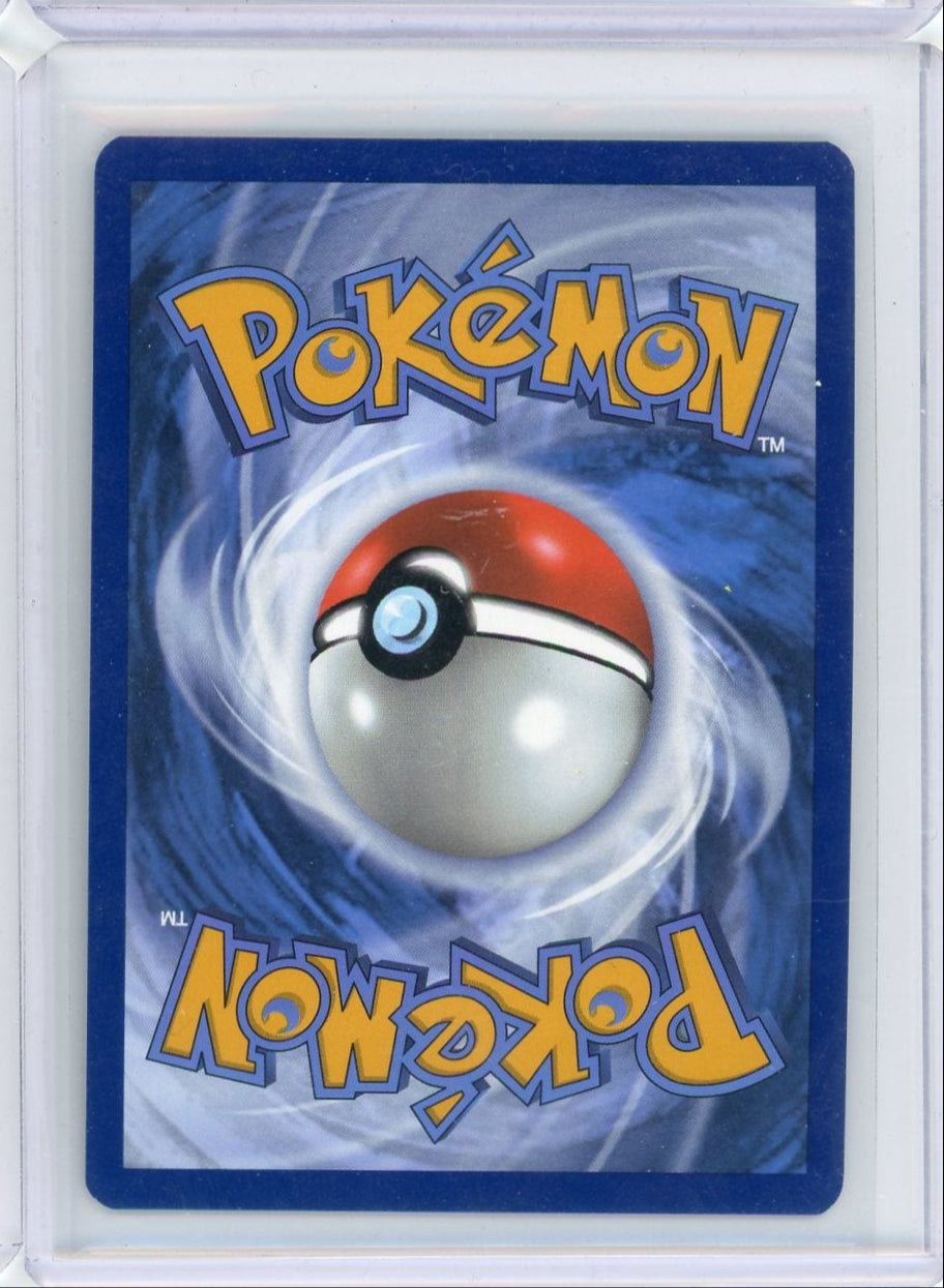 Bulbasaur Pokémon Mega Evolution Illustration Rare #133/132 (Stamped)