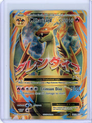 Mega Charizard EX Pokémon XY Evolutions Full Art #101/108