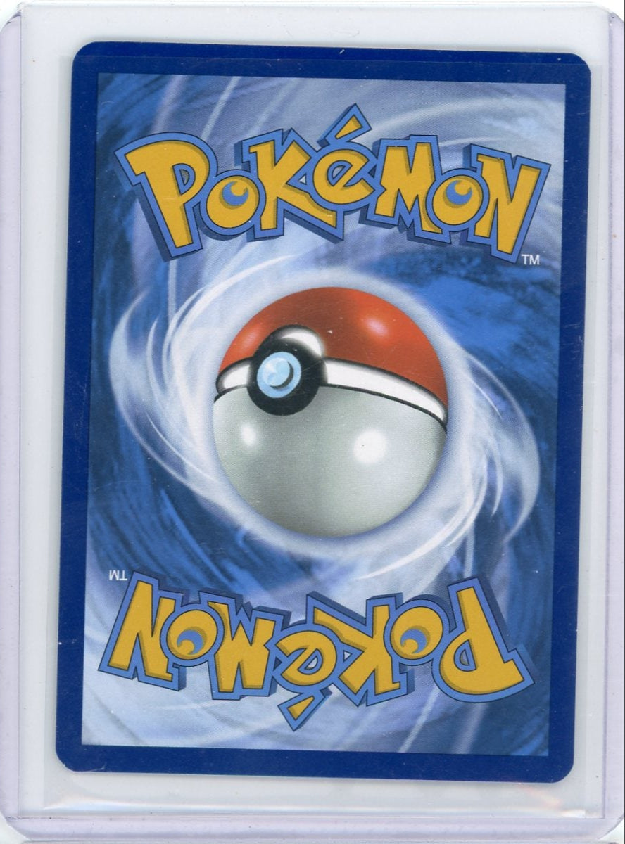 Charmeleon Pokémon 151 Illustration Rare #169/165