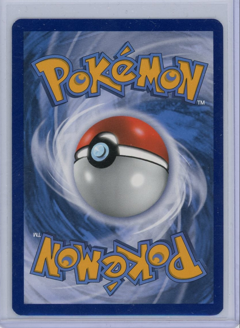 Jolteon Vmax Pokémon Sword & Shield Black Star Promo #SWSH184