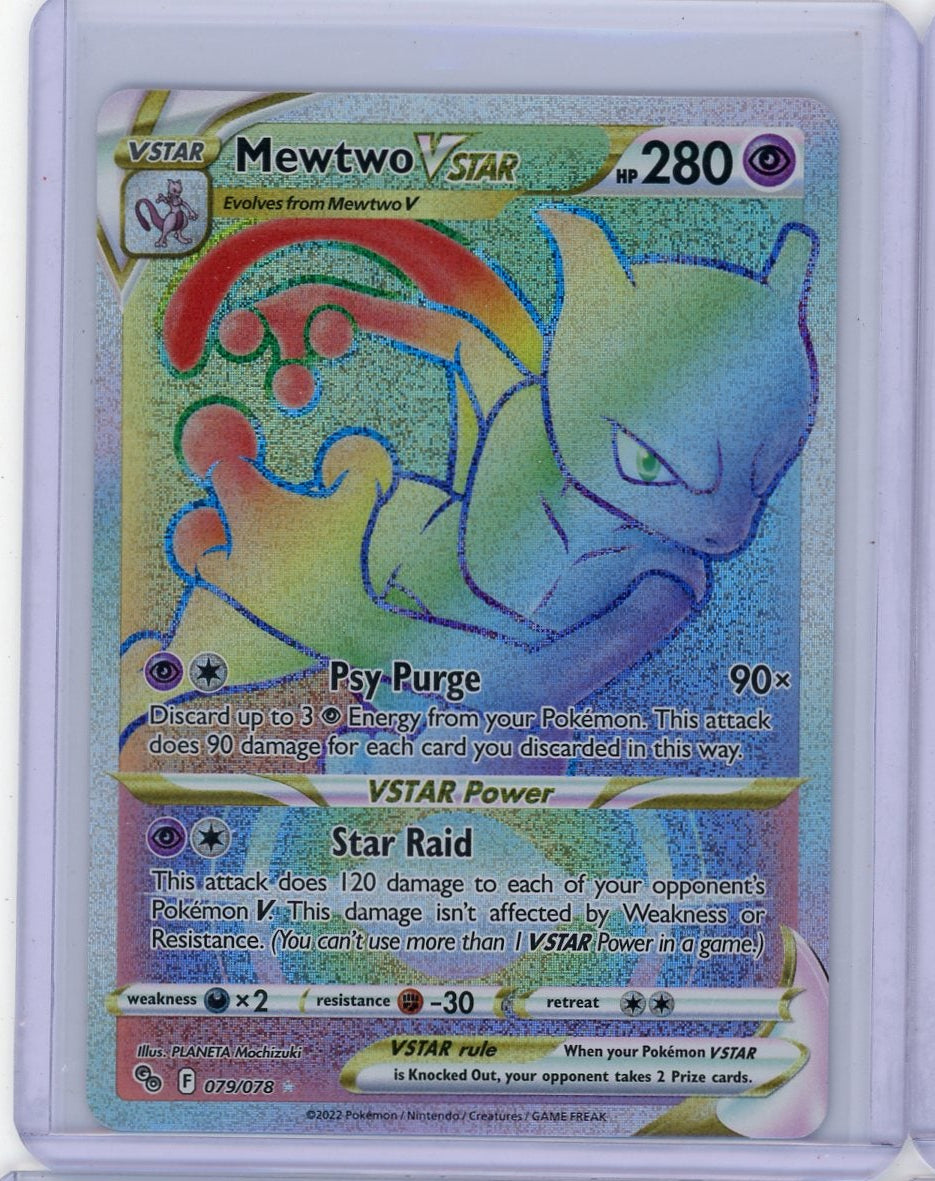 Mewtwo Vstar Pokémon GO Rainbow Secret Rare #079/078
