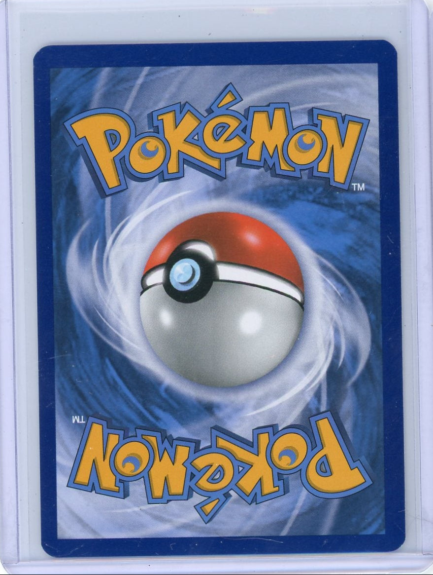 Mewtwo GX Pokémon Shining Legends Full Art #72/73