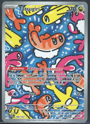 Tatsugiri Pokémon Twilight Masquerade Illustration Rare #186/167