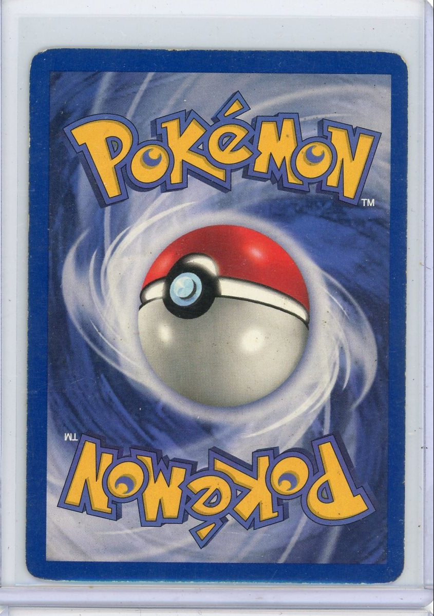 Giovanni's Gyarados Pokémon Gym Challenge Unlimited Holo #5/132 MP/HP