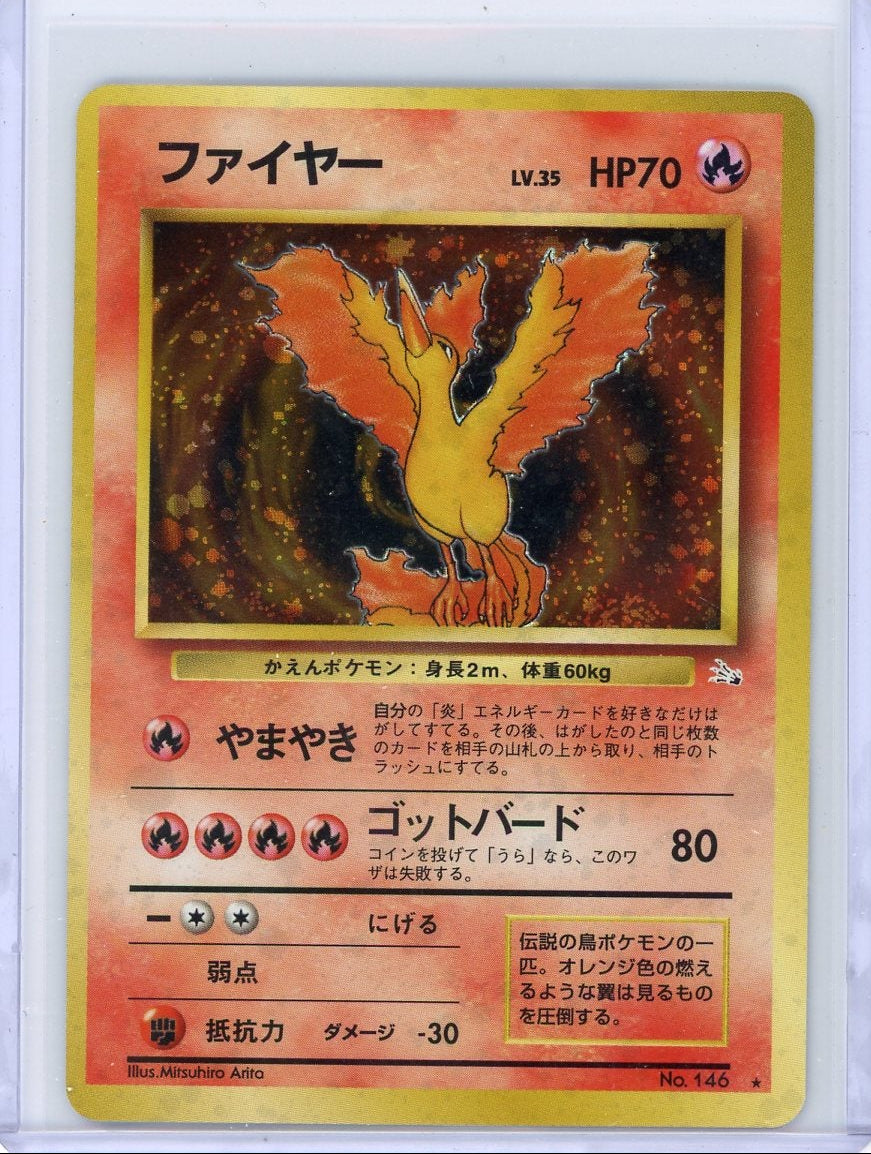 Moltres Mystery of the Fossils (Japanese) holo #146 LP
