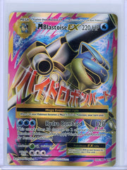 Mega Blastoise EX Pokémon XY Evolutions Full Art #102/108