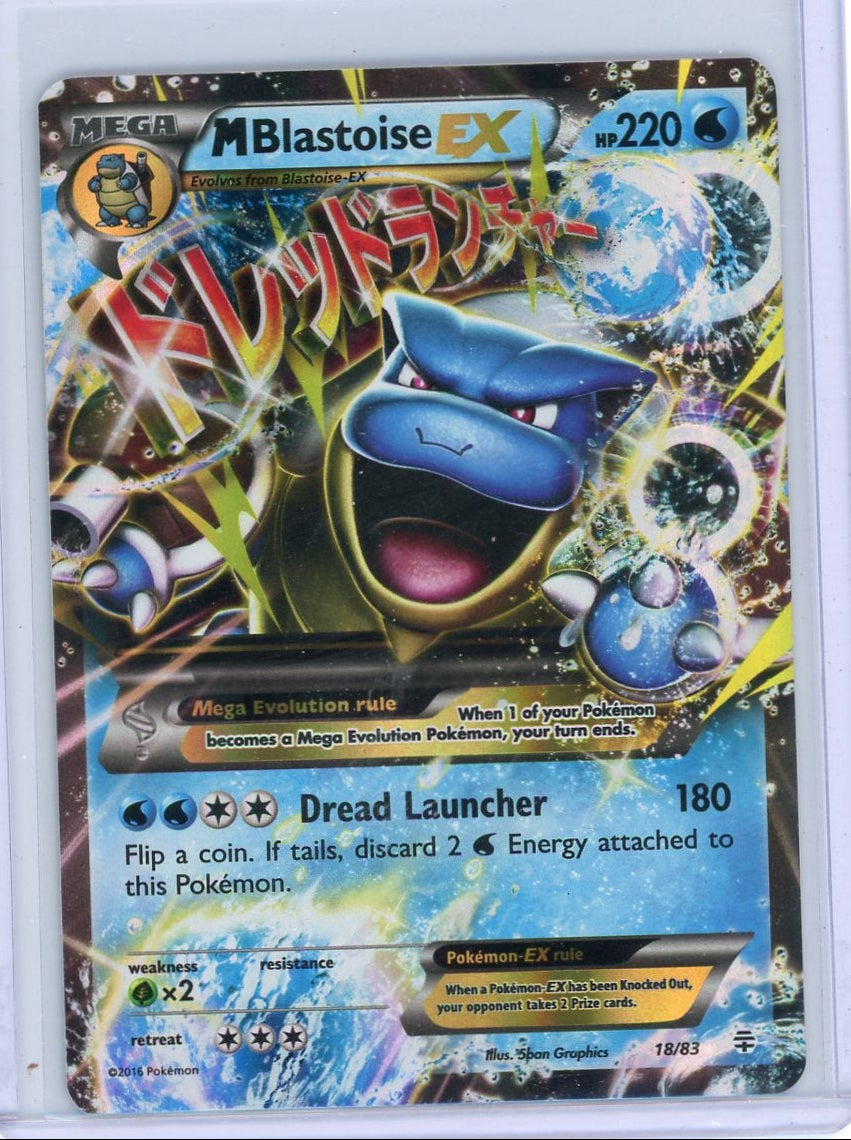 Mega Blastoise EX Pokémon Generations Ultra Rare #18/83