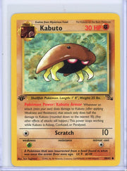 Kabuto 1st Edition 1999 Pokemon Fossil non-holo #50/62 LP
