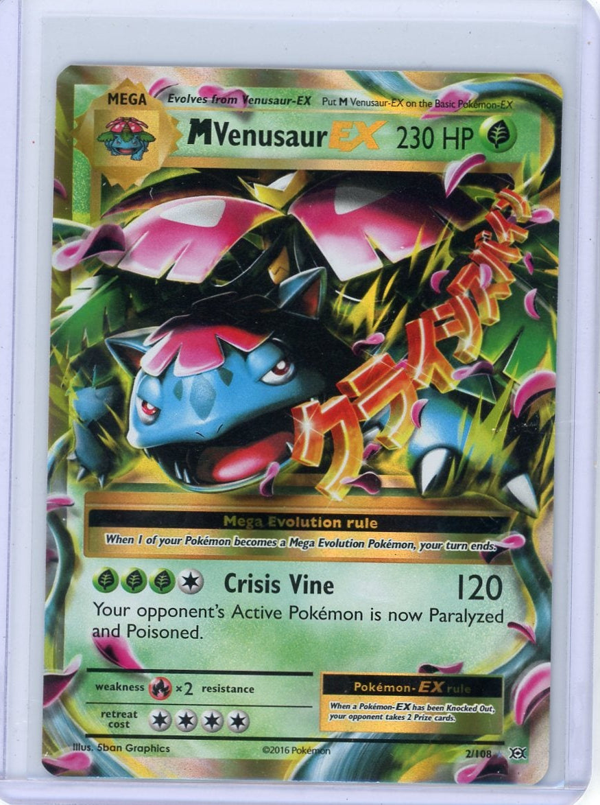 Mega Venusaur EX Pokémon XY Evolutions Ultra Rare #2/108