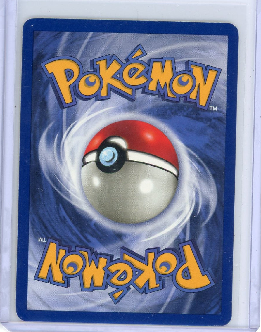 Kabuto 1st Edition 1999 Pokemon Fossil non-holo #50/62 LP