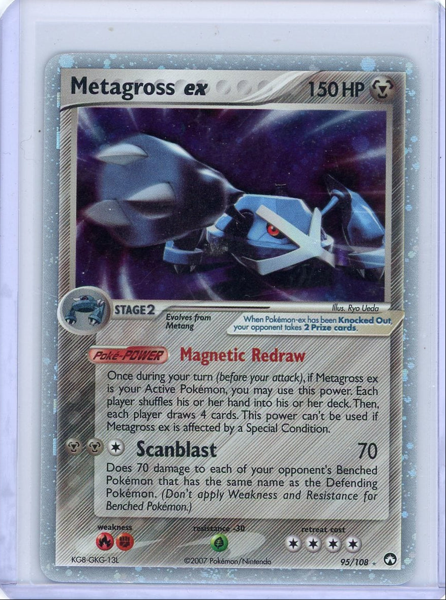 Metagross ex 2007 Pokemon Power Keepers holo #95/108 NM/LP
