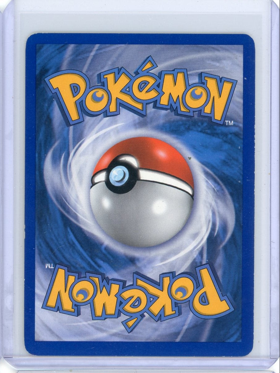 Ditto (Pikachu) 2005 Pokemon Delta Specials non-holo #63/113 LP/MP