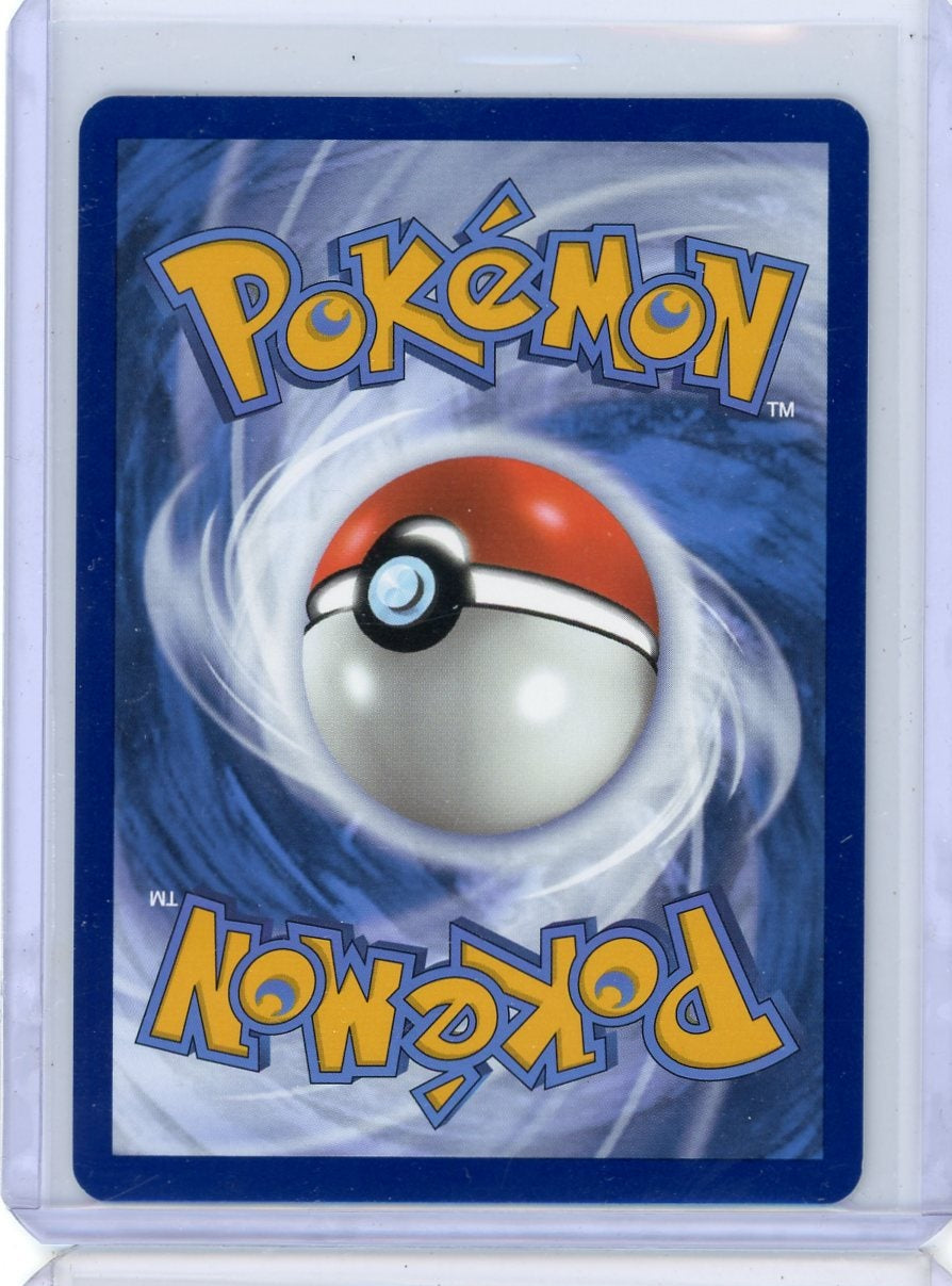 Minun Pokémon Paradox Rift Illustration Rare #194/182