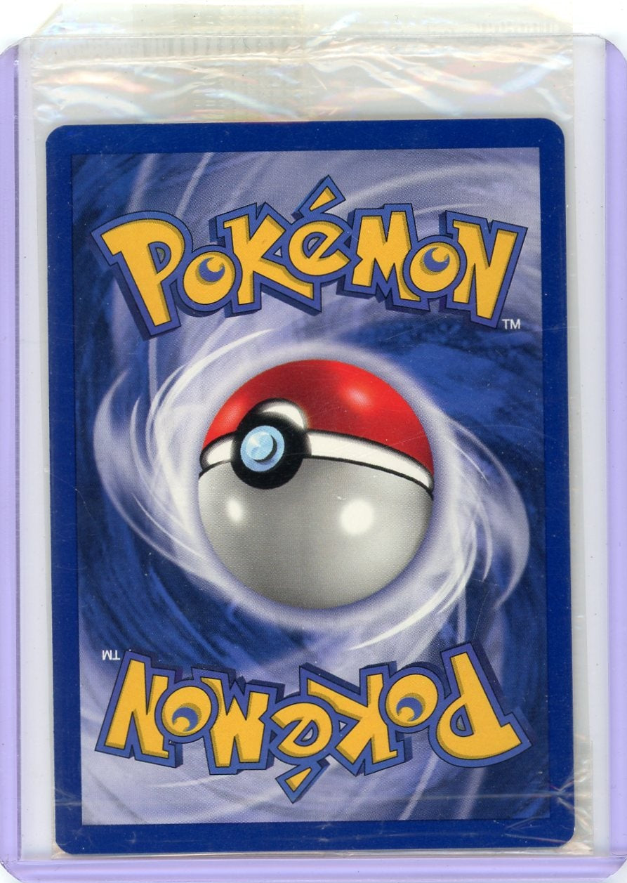 Machamp 1st Edition Shadowless 1999 Pokemon (sealed) #8/102