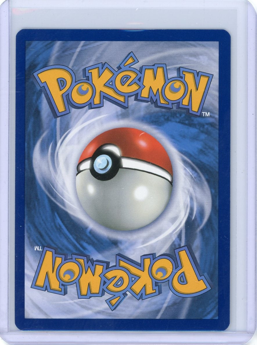 Iron Valiant ex Pokémon Paradox Rift Special Illustration Rare #249/182