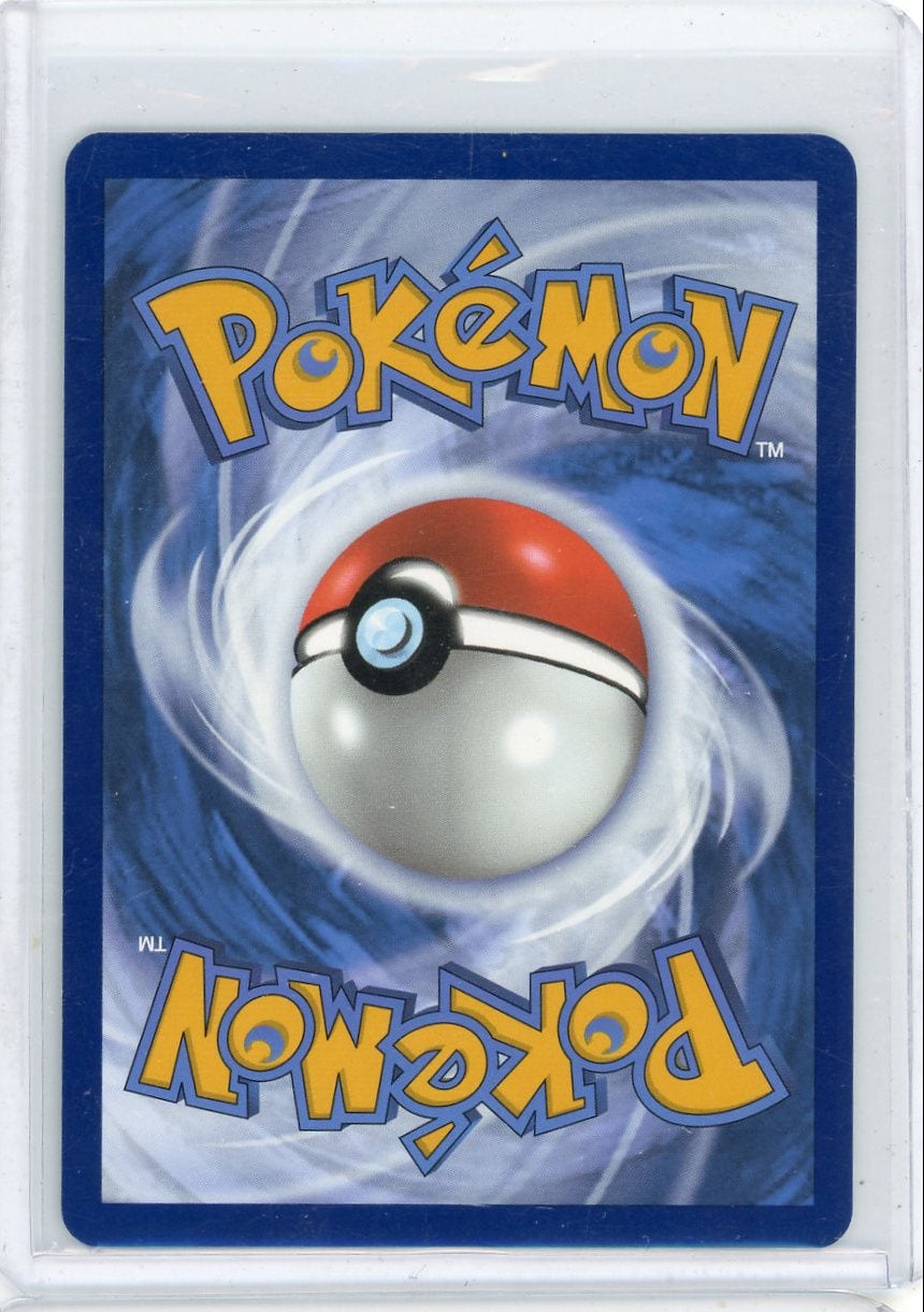 Gimmighoul Pokémon Paradox Rift Illustration Rare #198/182