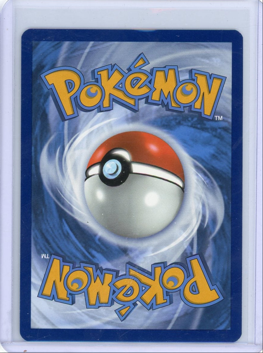 Iron Hands ex Pokémon Paradox Rift Special Illustration Rare #248/182