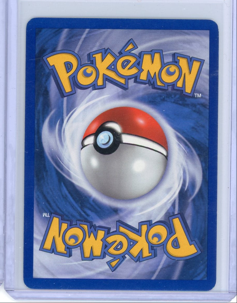 Bagon 2005 Pokemon EX Delta Species reverse holo (Stamped) #58/113 LP/NM