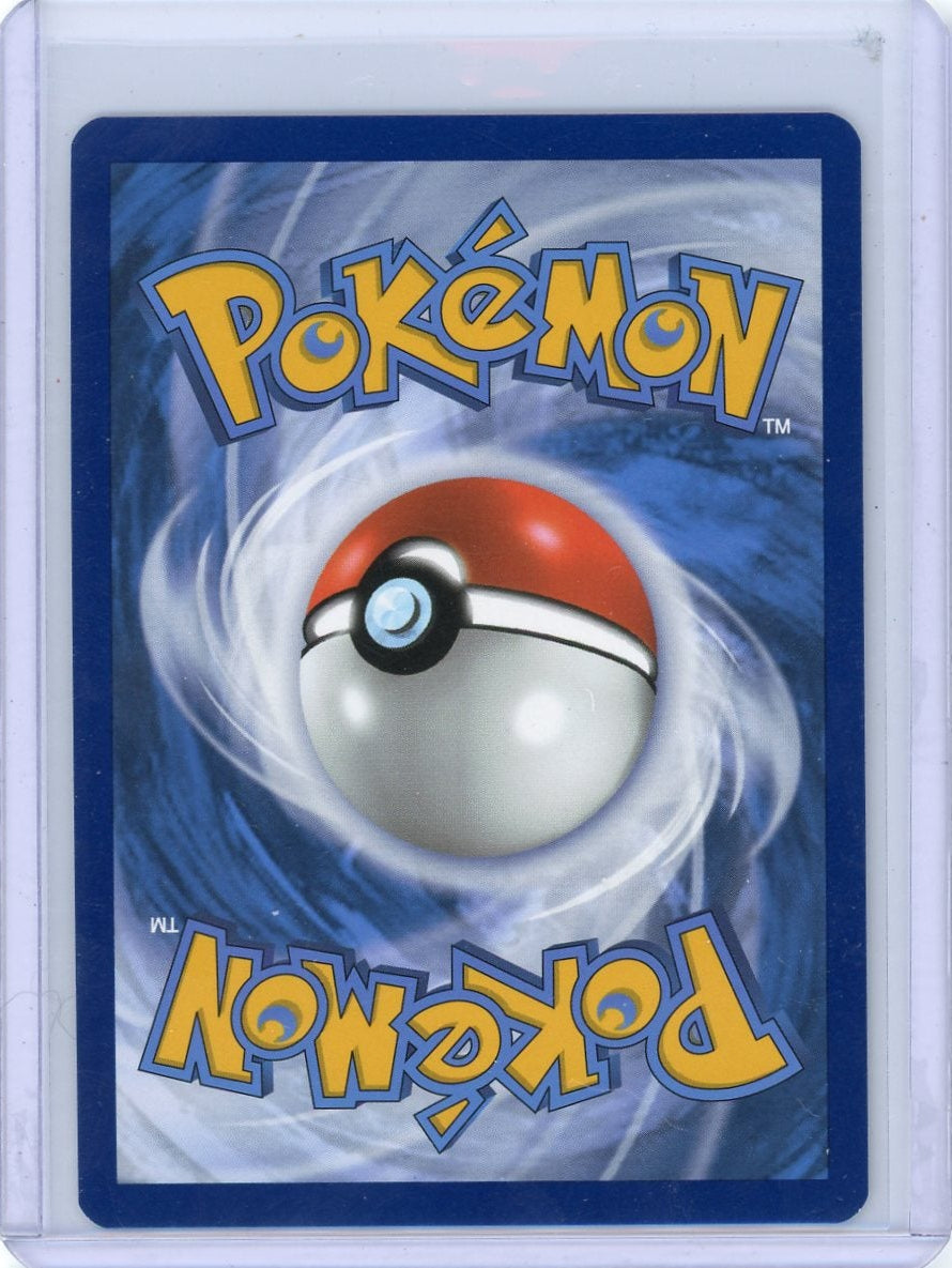 Walking Wake ex Pokémon Temporal Forces Special Illustration Rare #205/162