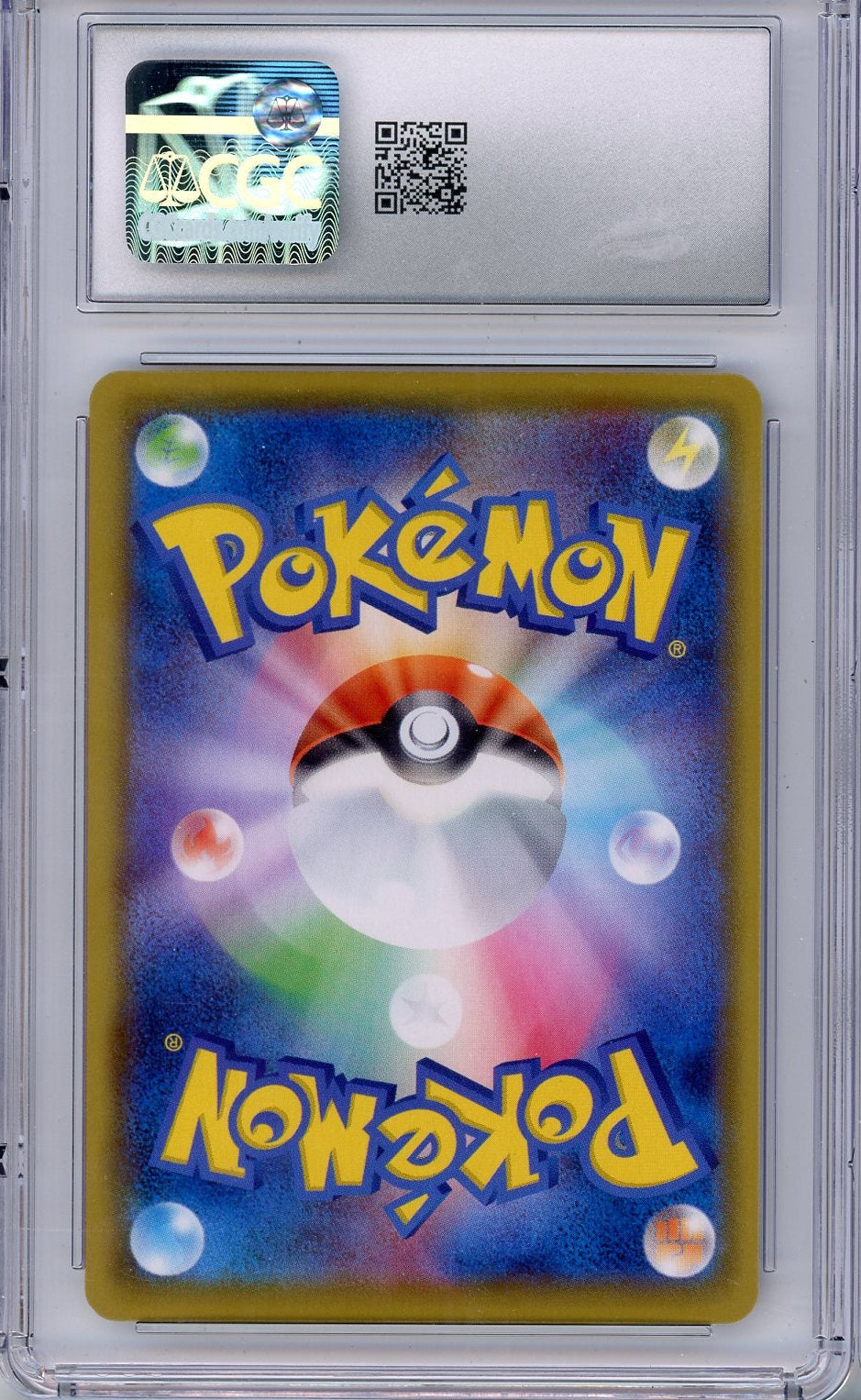Orbeetle V 2021 Pokemon VMAX Climax (Japanese) Character Super Rare #214/184 CGC 10