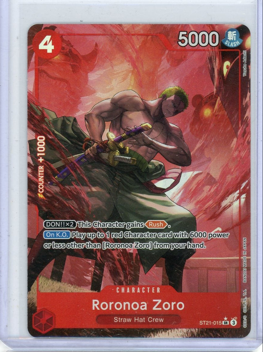 Roronoa Zoro One Piece Alternate Art #ST21-015