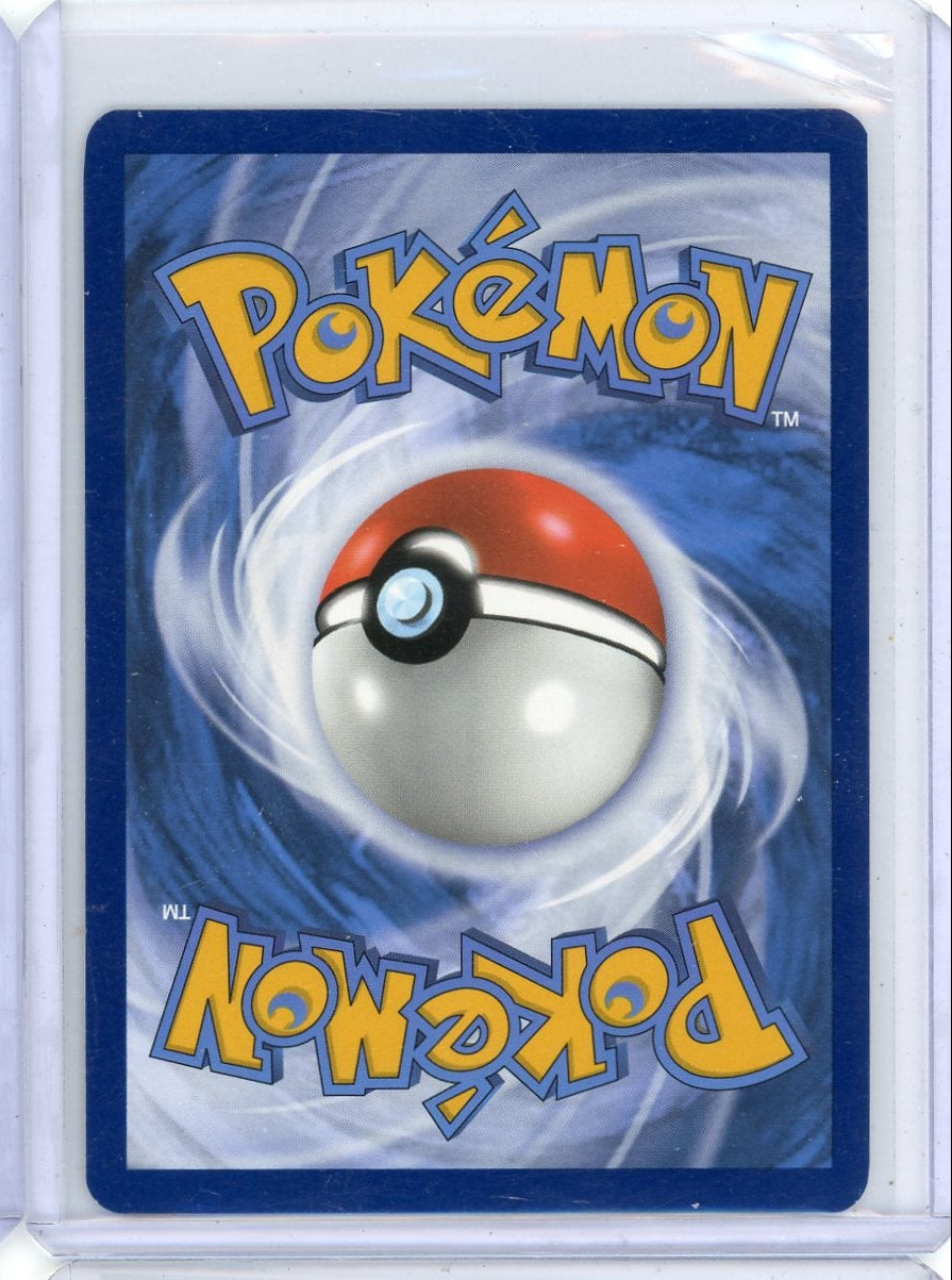 Porygon Z Pokémon Paradox Rift Illustration Rare #214/182