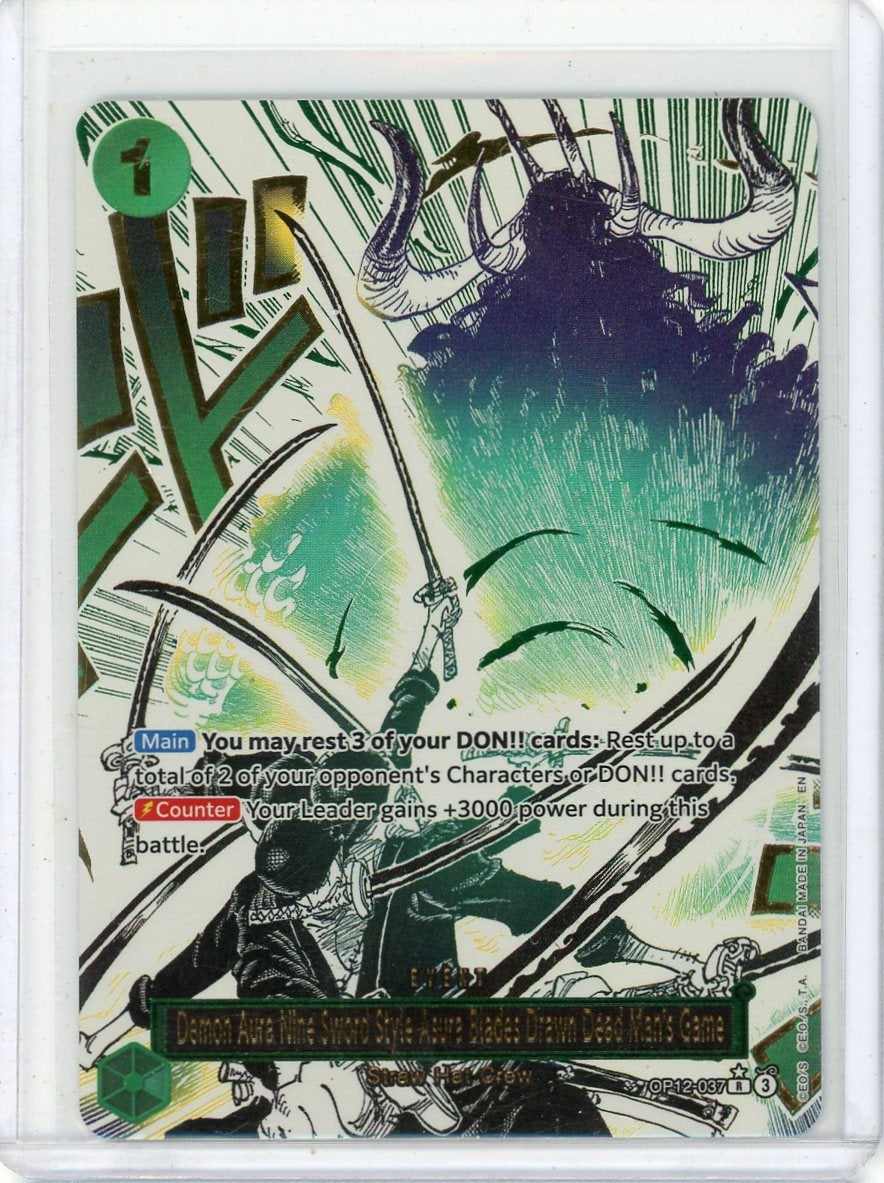 Demon Aura Nine Sword Style Asura Blades Drawn Dead Man's Game One Piece Legacy of the Master Alternate Art #OP12-037