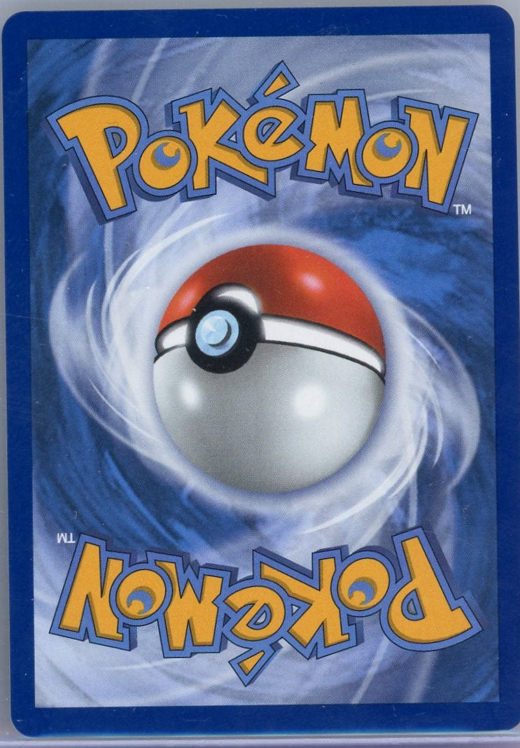 Mawile Pokémon Ascended Heroes Illustration Rare #246/217