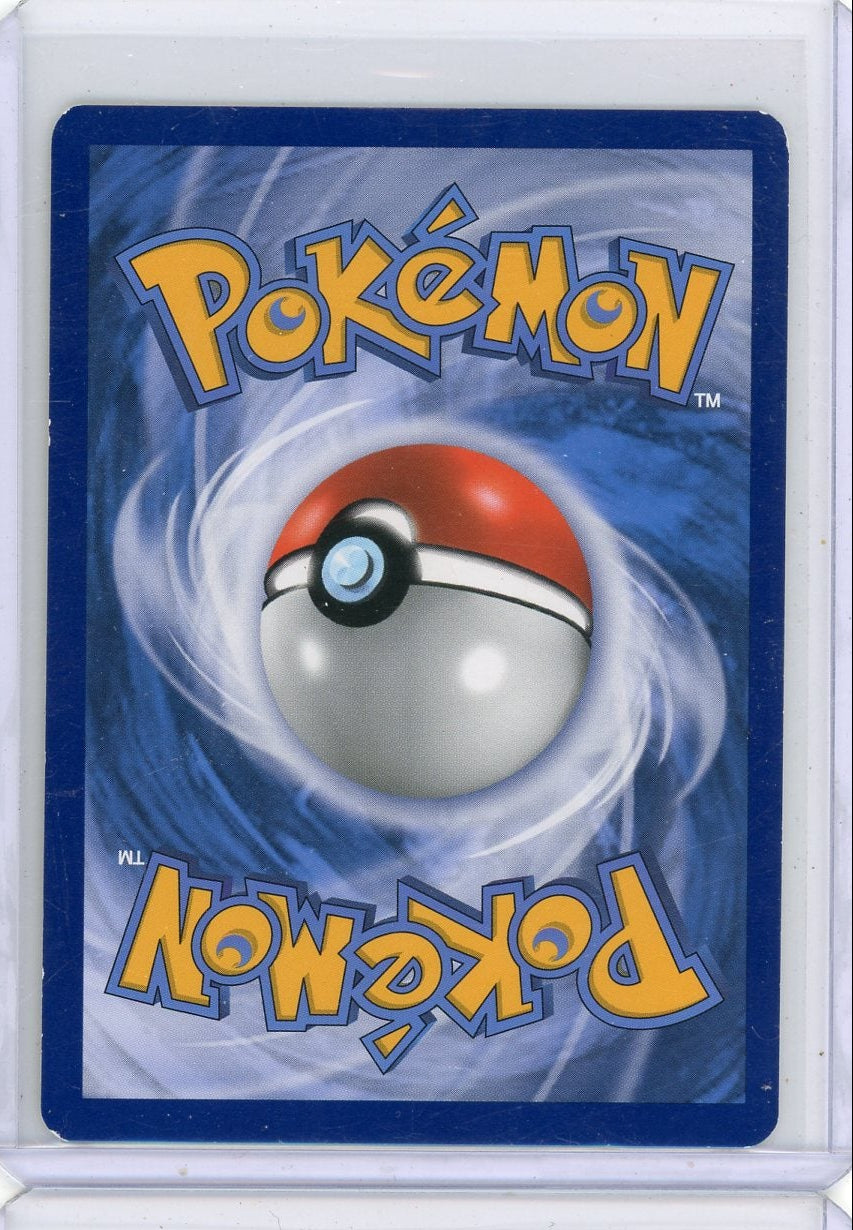 Eevee 2017 Pokemon holo #101/149