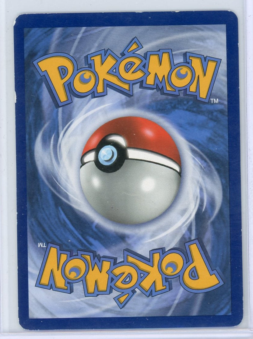 Charizard GX Pokémon SM Black Star Promo #SM195 HP