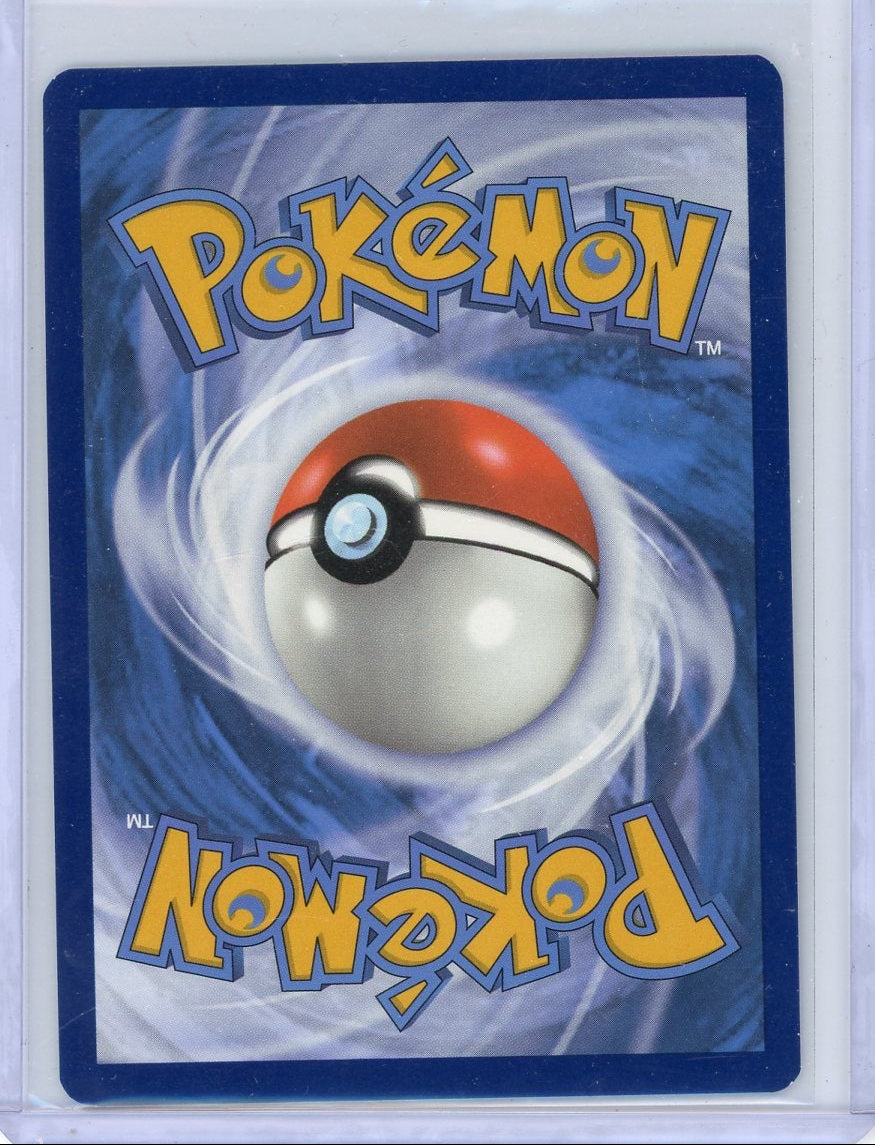 Torkoal 2024 Pokemon Twilight Masquerade Illustration rare #172/167