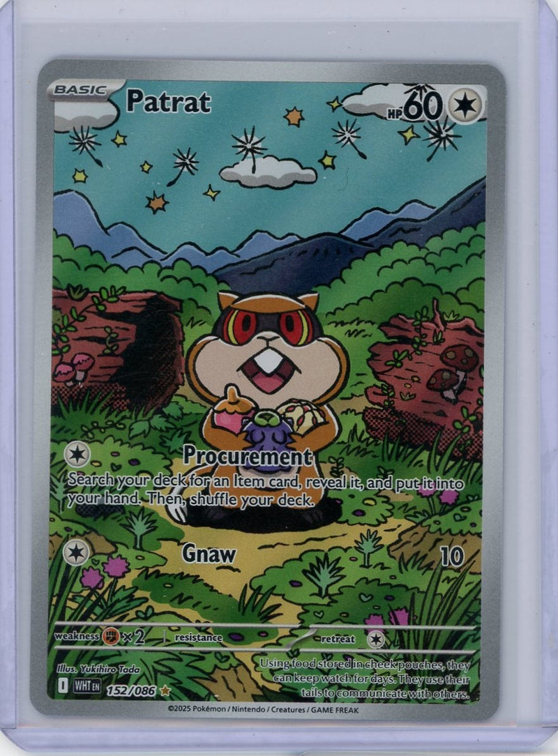 Patrat 2025 Pokemon White Flare Illustration rare 