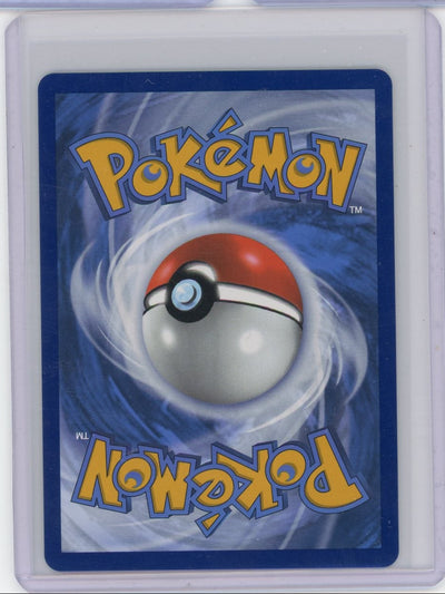 Reuniclus 2025 Pokemon Black Star Promo #212