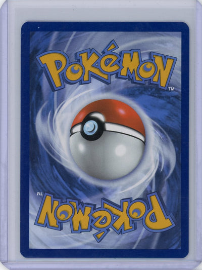 Patrat 2025 Pokemon White Flare Illustration rare #152/086
