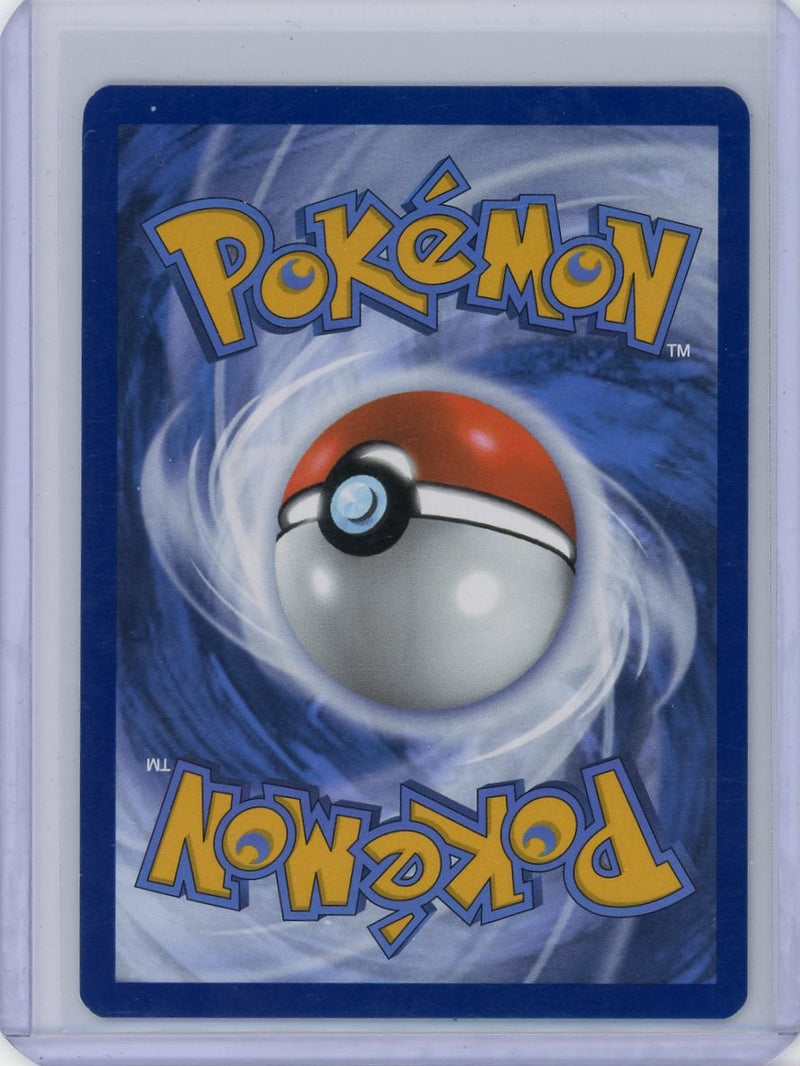 Patrat 2025 Pokemon White Flare Illustration rare 