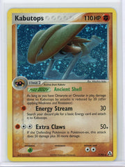 Kaboutops Pokémon EX Legend Maker Holo #7/92 (LP)