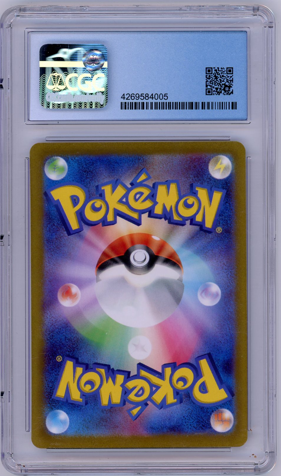 Tinkaton ex 2023 Pokemon Clay Burst (Japanese) SAR #093/071 CGC 10 Pristine