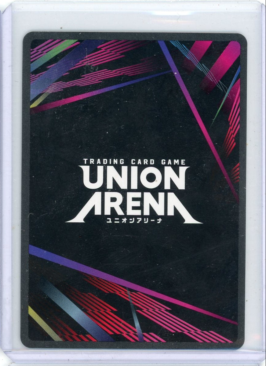 Toji Fushiguro Union Arena JuJuTsu Kaisen  #JJK-2-009