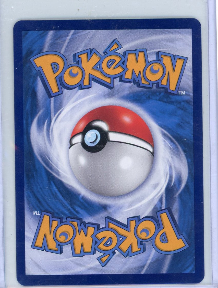 Eevee 2026 Pokemon Chinese Gem Pack Vol 5 #0407/07