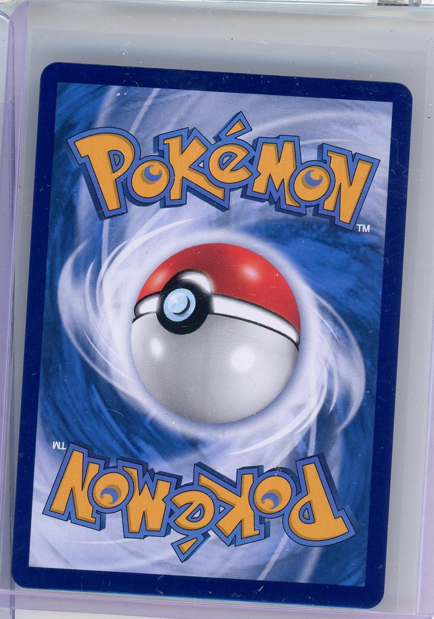 Leafeon #715 Pokemon Chinese Gem Pack 2