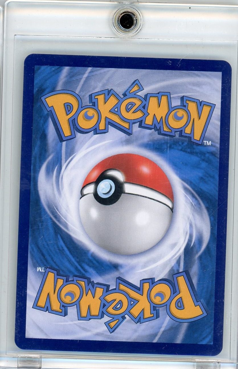 Umbreon #615 Pokemon Chinese Gem Pack 2