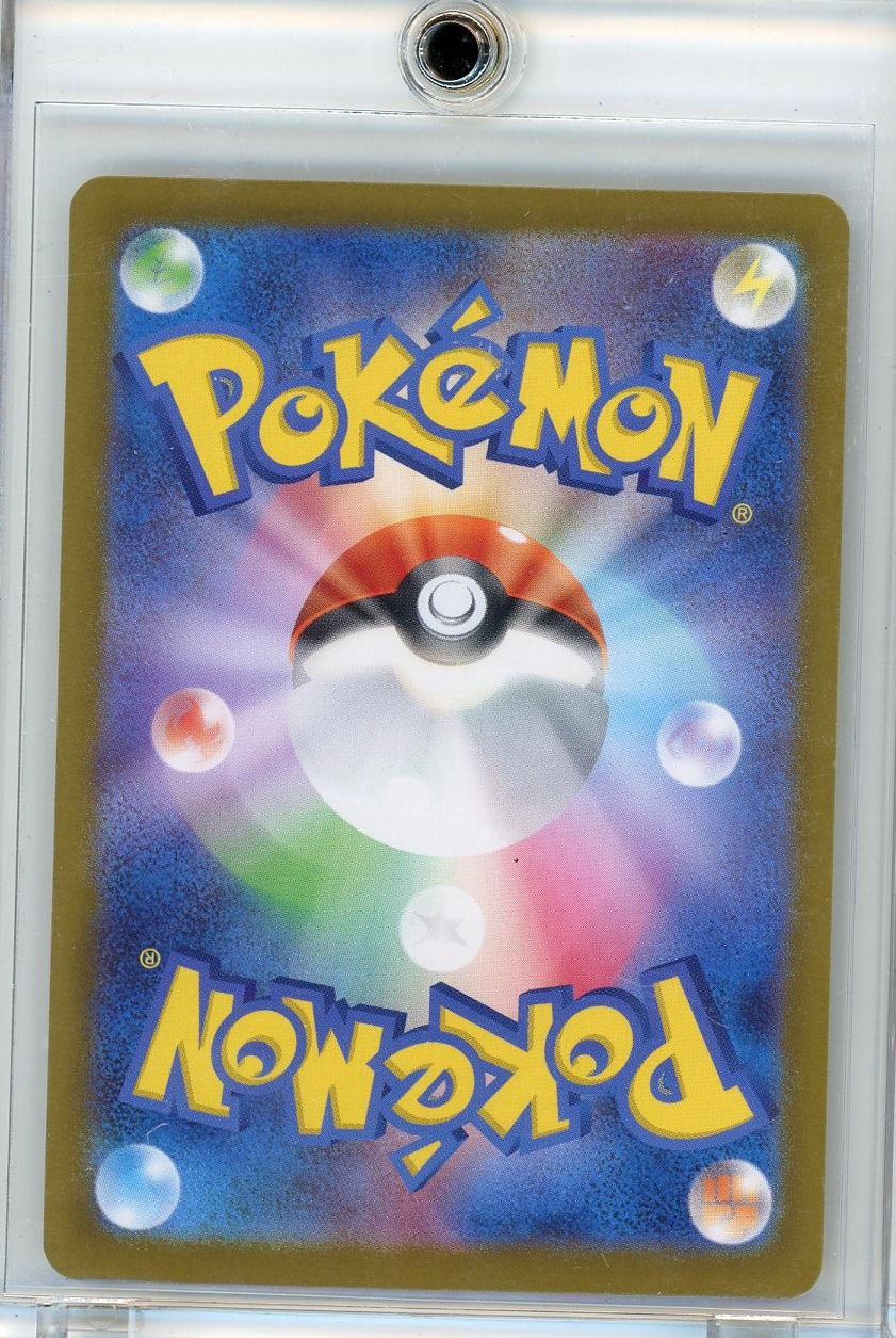 Mega Charizard X Ex #116 Pokemon Japanese Inferno X