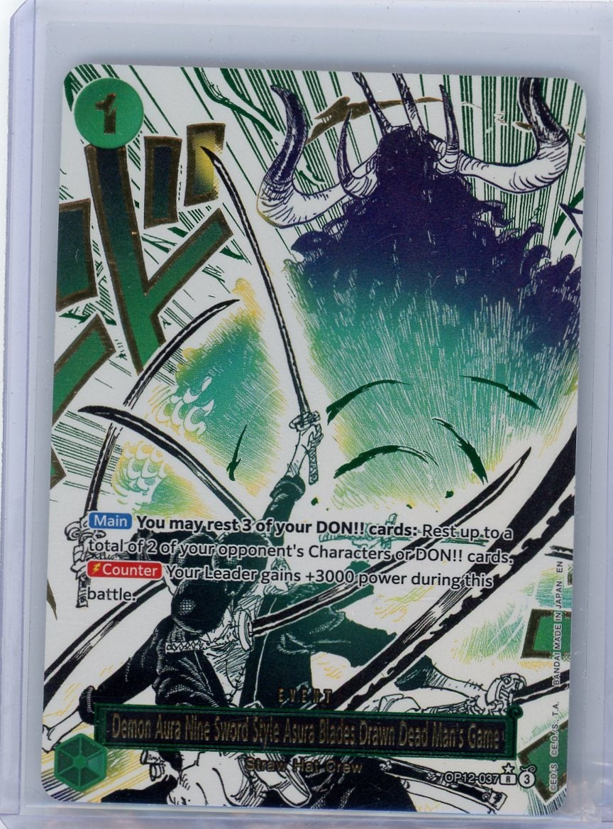 Demon Aura Nine Sword Style Asura Blades Drawn Dead Man's Game One Piece Legacy of the Master Alternate Art #OP12-037