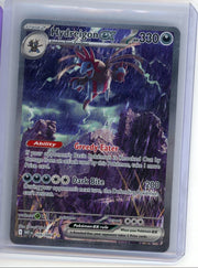 Hydreigon ex Pokémon White Flare Special Illustration Rare #169/086