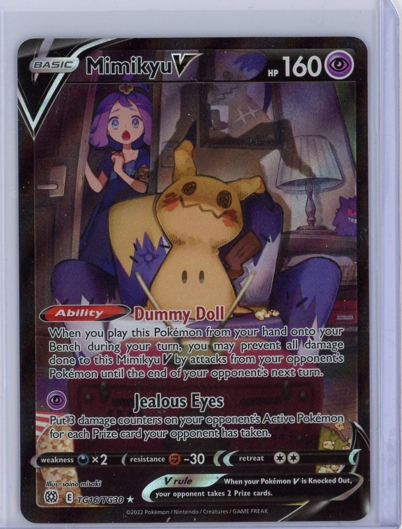 Mimikyu V - TG16/TG30 - SWSH Brilliant Stars