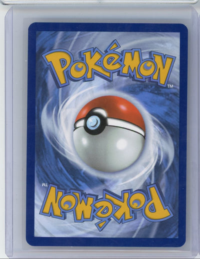 Eevee ex 2025 Pokemon Prismatic Evolutions #075/131 (Stamped)